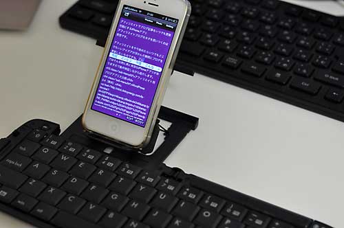 C-_Users_h-watana_Desktop_DSC_3934
